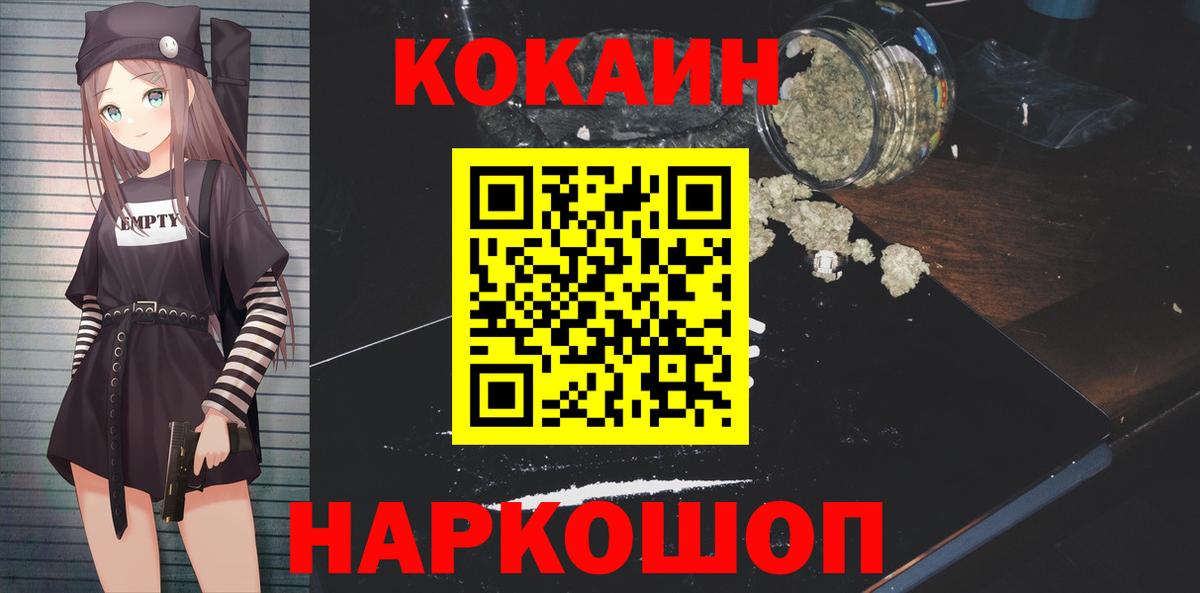 APVP Лыткарино