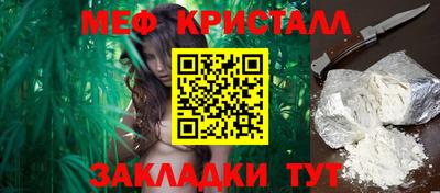 spice Жуковский