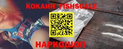 spice Жуковский