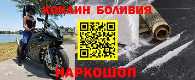 альфа пвп Заводоуковск