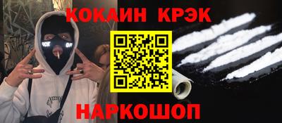 альфа пвп Заводоуковск