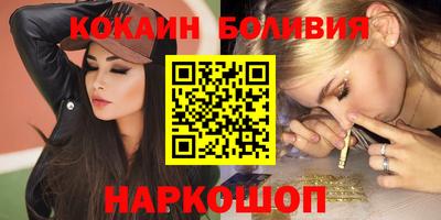 альфа пвп Заводоуковск