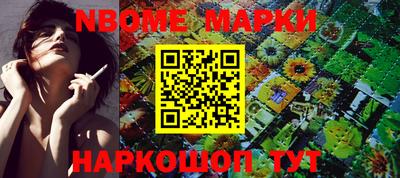 spice Жуковский