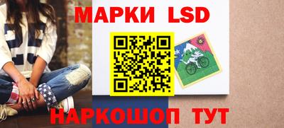 spice Жуковский