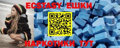 альфа пвп Заводоуковск