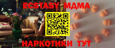 альфа пвп Заводоуковск