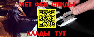 spice Жуковский