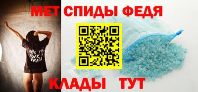 альфа пвп Заводоуковск