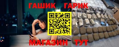 spice Жуковский