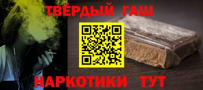 spice Жуковский