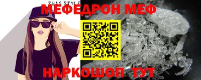 spice Жуковский
