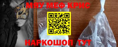 альфа пвп Заводоуковск